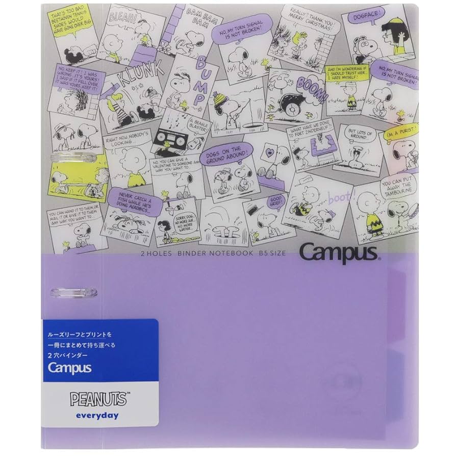 SNOOPY♥バインダー小 スヌーピー ジョー・クール シールバインダー 文具 SNOOPY